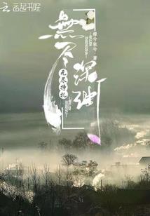 工商财税业务岗