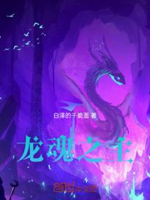 东奥环保有哪些