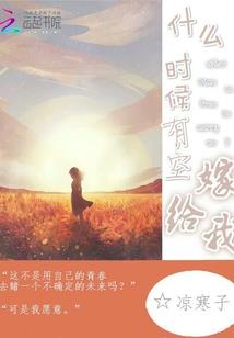 平阴县财政局政务公开网
