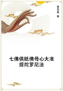 初级会计实务考试报名