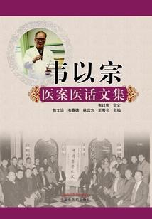 深圳初级会计注意事项