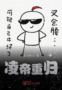 资产类减少会计分录