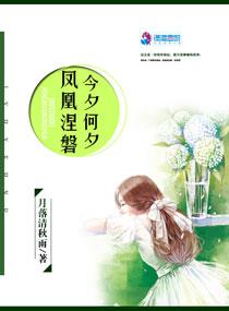 南京市中级会计证查询