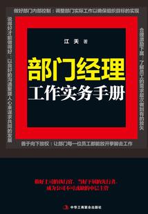 白河初级会计考试时间