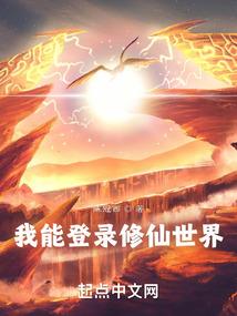 东奥宣传画横版高清