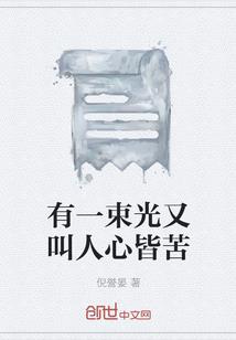 中级会计审核机构