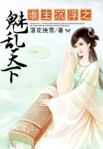 会计研究生必读书目