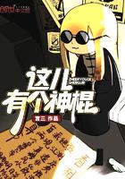 员工做核酸费用会计分录