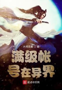 武汉财税干货讲解