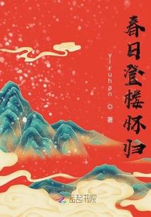 财政提前关库