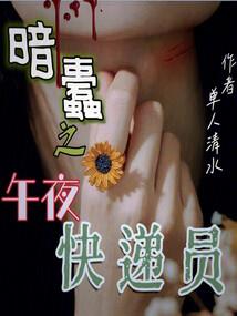 邓伦甩锅会计师