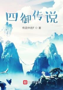 会计师葛天平