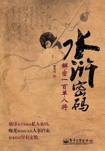 初级会计小鱼大作