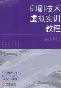 东奥慧慧讲的如何