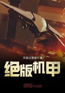 中级刷题东奥还是中华