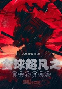 孝感市初级会计考试内容