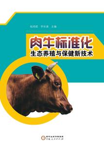 浙江财税干货
