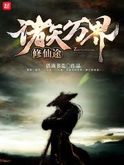 会计考试考前押题可信吗