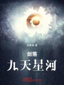 信阳市五星乡财政所电话