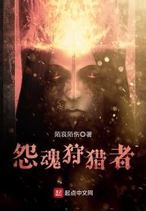 中级会计固定资产报废