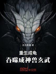 国债会计处理