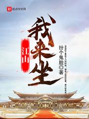 cpa备件