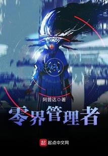 高新中级会计实操教材