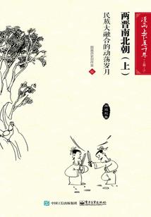 cpa审计分值分部