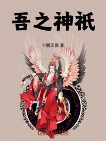 还银行短期借款会计分录