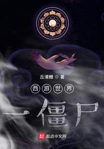 投资某基金的会计分录