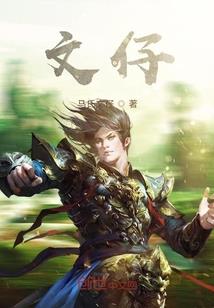 东奥中国获奖