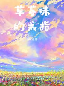 智慧东奥中国行海口站