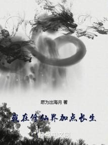 智能财税结转心得