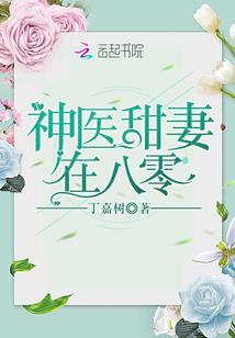 德江财政局