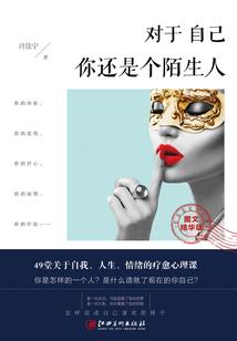 注册会计师执业资质