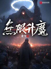 梁山会计实操考试时间