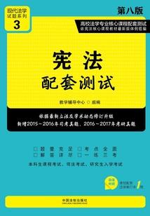 深圳星源会计师