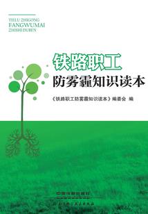 初级会计重庆价钱