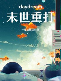 蔚蓝书店财政
