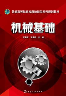 预约上海财税服务