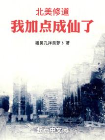 东奥通关班怎么样