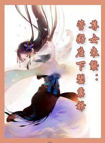 批量付款会计分录