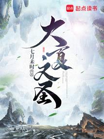 山西涉农财政补贴不规范