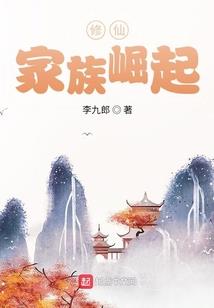 中级会计缴费退款流程图