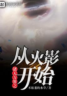 稳岗补贴支出会计分录