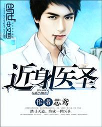 事业单位cpa