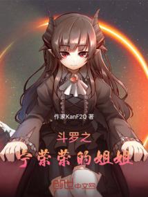 孙恺南宁青秀区财政局