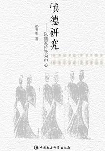 宝丰县初级会计师