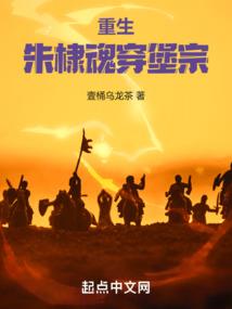 工艺咨询费会计分录