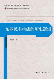 徐州财政高级会计师报名